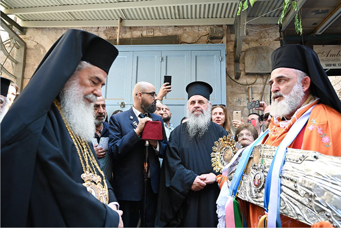 The Apodosis of the Dormition of the Theotokos-Procession of the Icon Back to the Metochion of Gethsemane With the Blessings and Presence of His Beatitude Patriarch Kyrios Kyrios Theophilos III