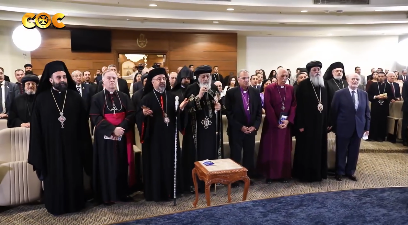 فيديو – إضاءة على احتفال مصر بالسنة الخمسين لتأسيس مجلس كنائس الشرق الأوسط
