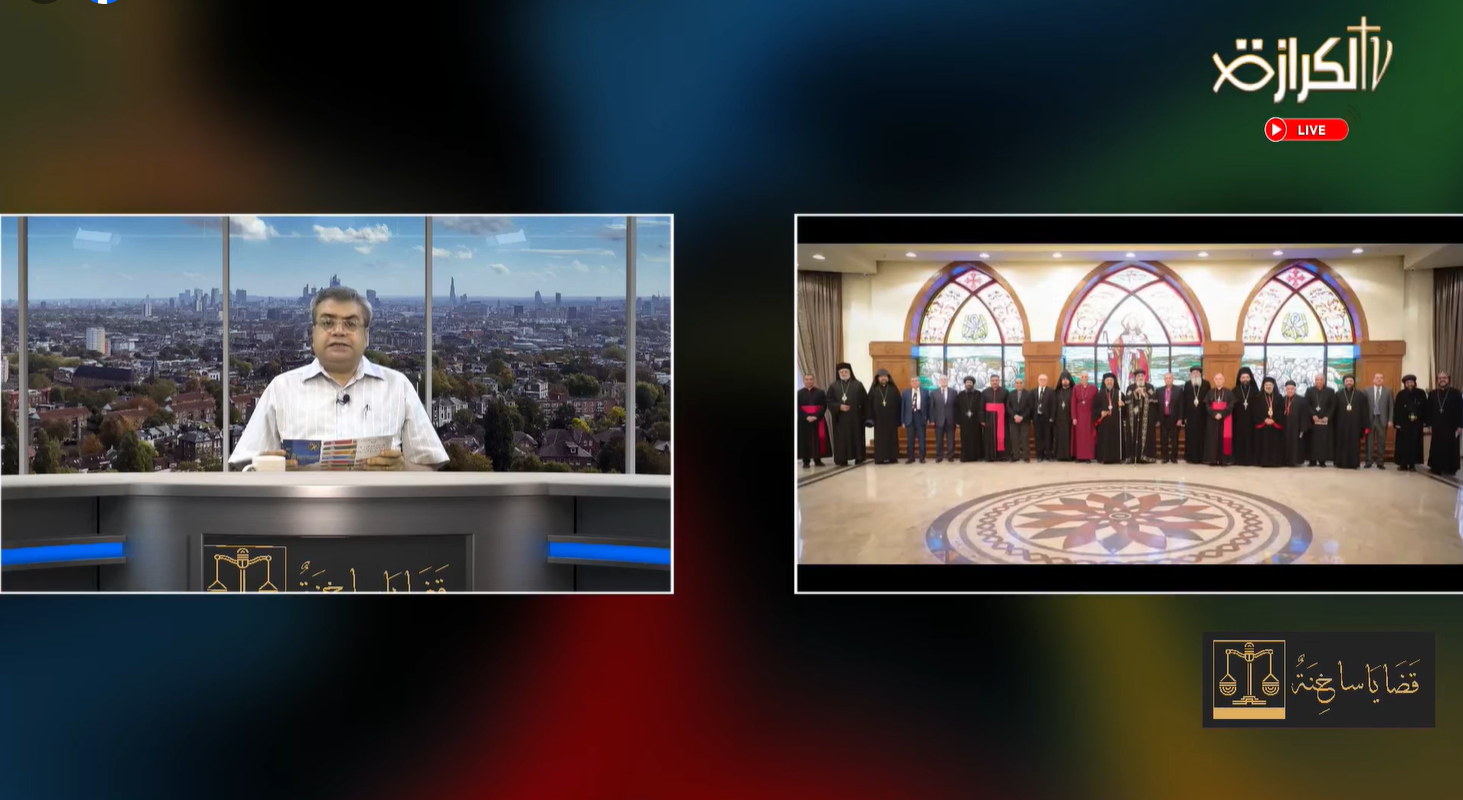فيديو – قناة الكرازة المصريّة: كنائس مصر وخمسون عامًا على مجلس كنائس الشرق الأوسط