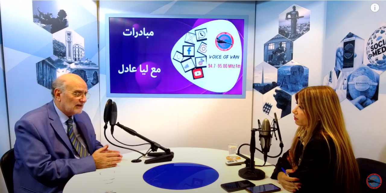 فيديو – الأمين العام البروفسور ميشال عبس يتحدّث عبر أثير إذاعة صوت فان، عن بيان واستجابة مجلس كنائس الشرق الأوسط على أثر الأحداث الأمنيّة الخطرة الّتي يتعرّض لها لبنان
