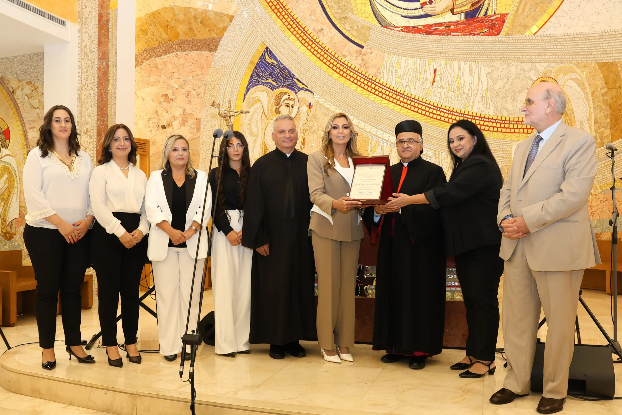 عينَك عا وطنّا