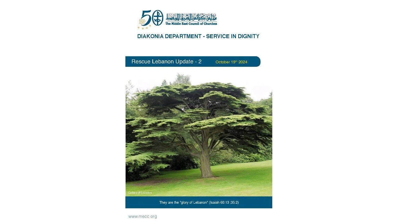 آخر مستجدّات الظّروف الإنسانيّة في لبنان وتطوّرات عمل مجلس كنائس الشرق الأوسط الإغاثي