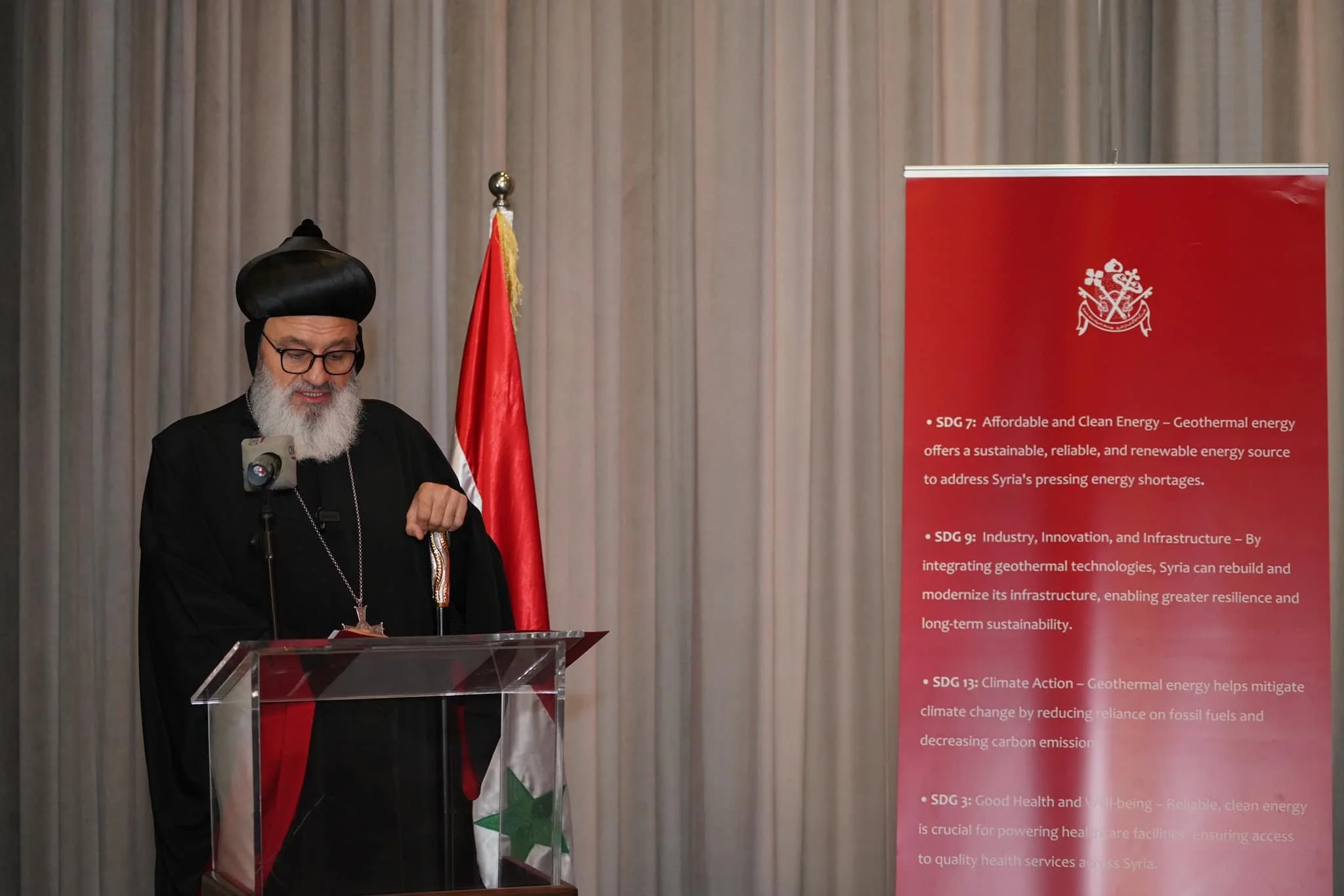 قداسة البطريرك مار إغناطيوس أفرام الثاني يفتتح ندوة بعنوان: "حصد طاقة نظيفة لمستقبل مُستدام"