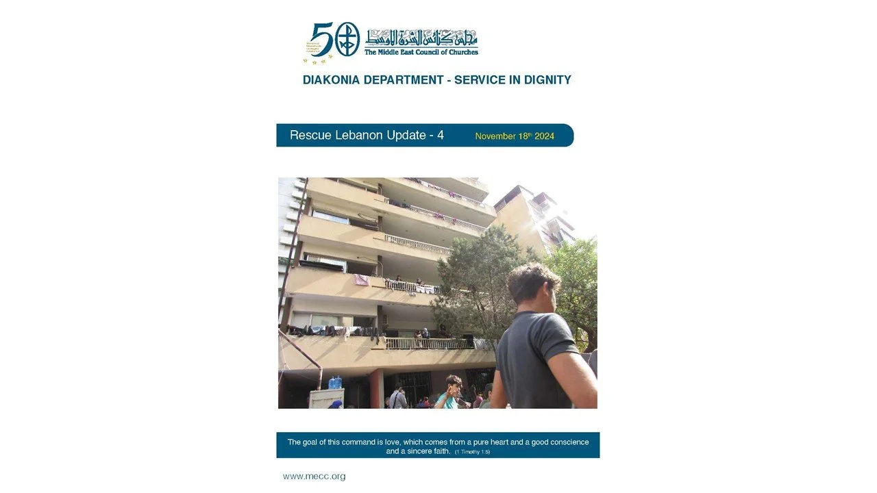 آخر مستجدّات الظّروف الإنسانيّة في لبنان وتطوّرات عمل مجلس كنائس الشرق الأوسط الإغاثي