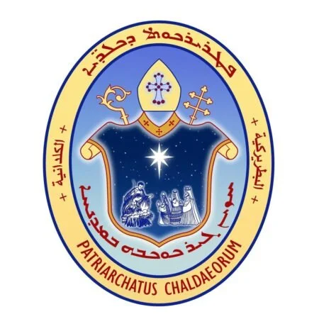 البطريركيّة الكلدانيّة تخصص مائة مليون دينار عراقي للعائلات المتعففة