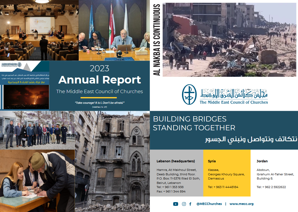 مجلس كنائس الشرق الأوسط يصدر تقريره السّنوي لعام 2023