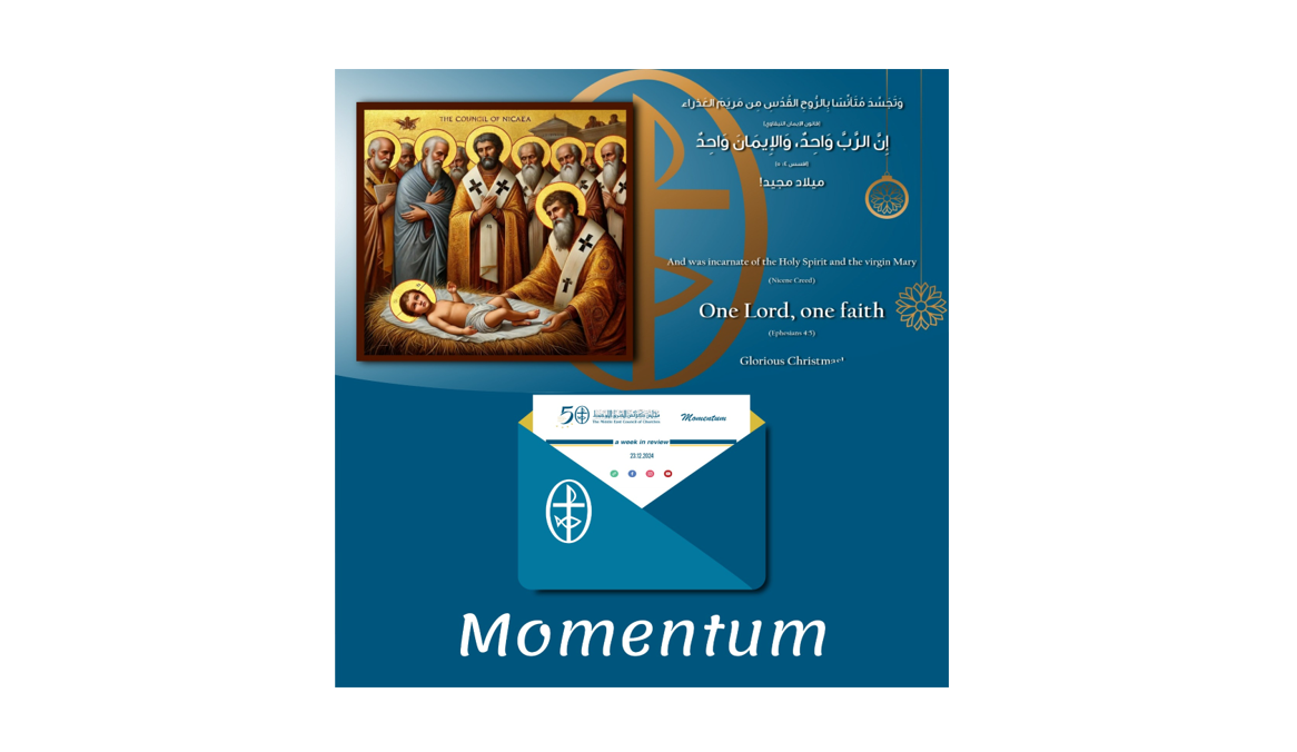 مومنتوم، أسبوعيّة إلكترونيّة من مجلس كنائس الشرق الأوسط