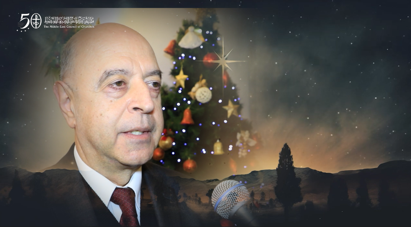 A Message Hope During Christmas