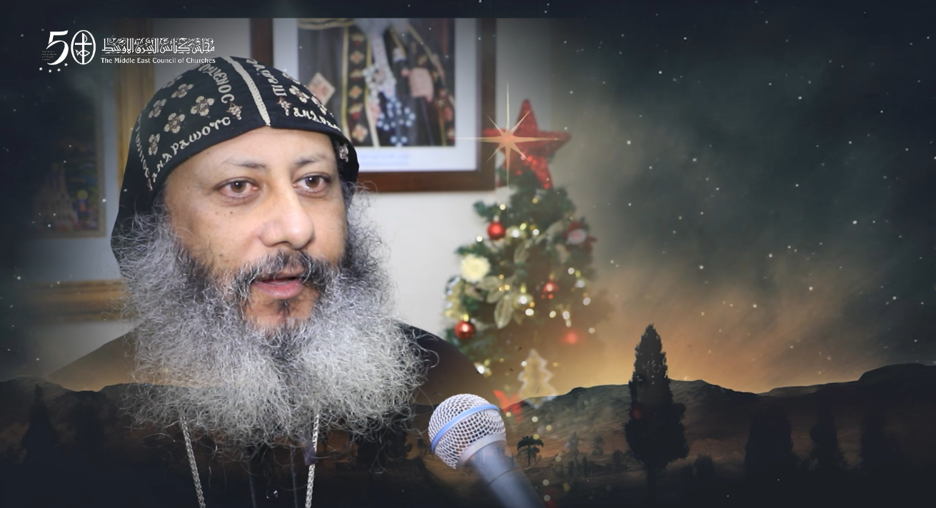 رسالة رجاء في زمن الميلاد