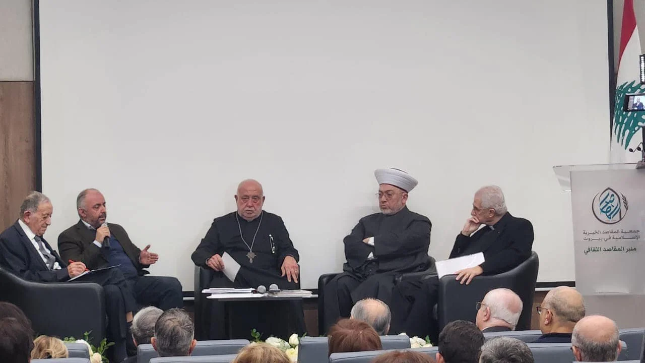 "حضرة القس حبيب بدر يشارك في نقاش كتاب: الآخر في كتب التعليم الديني - لبنان نموذجًا"