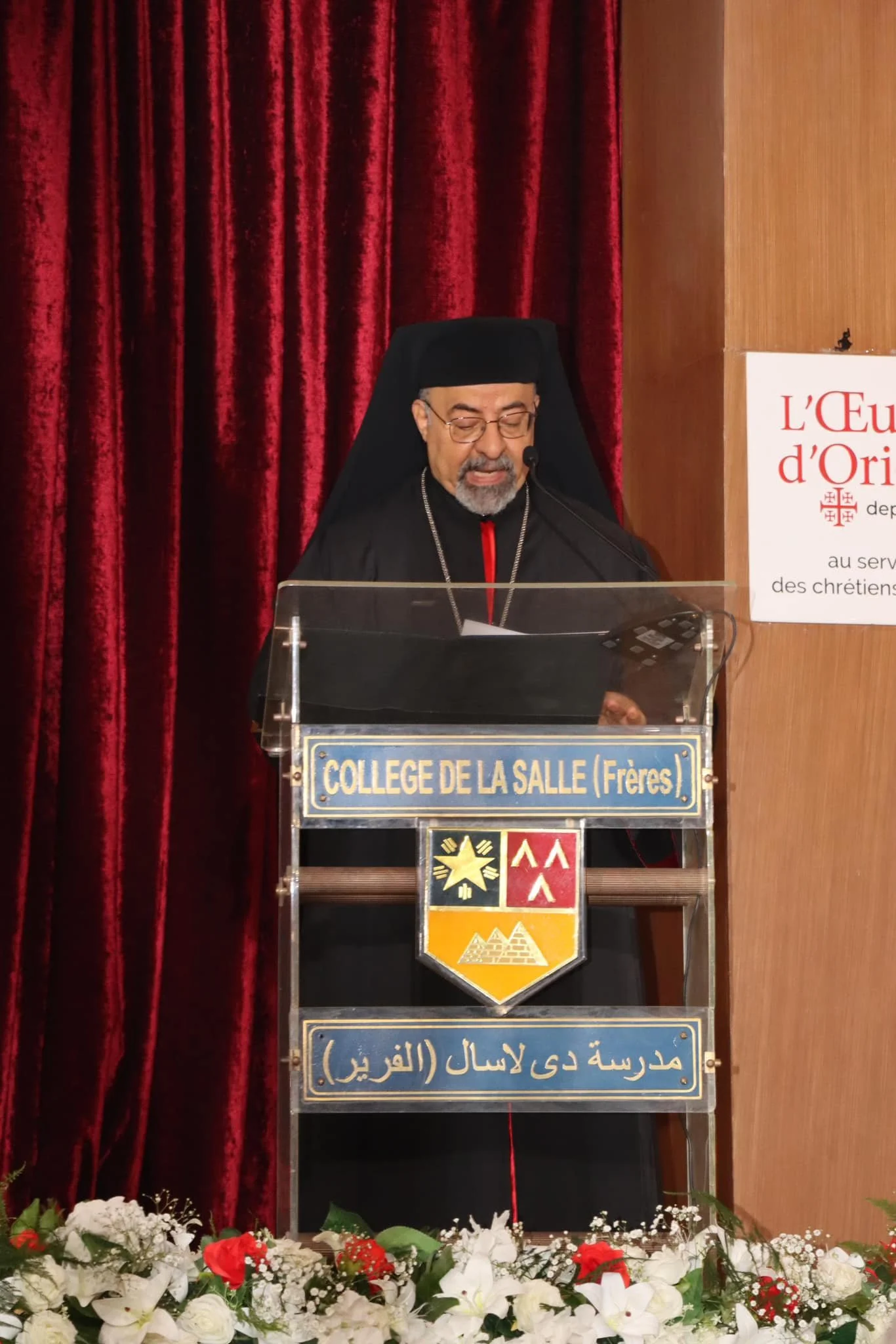 كلمة غبطة البطريرك الأنبا إبراهيم اسحق سدراك في افتتاح المؤتمر الخامس