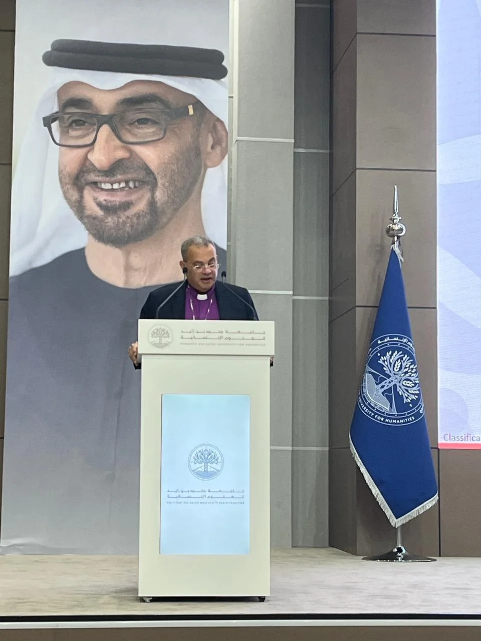 حضرة الدكتور القس أندريه زكي يشهد توقيع مذكرة تفاهم بين الهيئة القبطية الإنجيلية وجامعة محمد بن زايد
