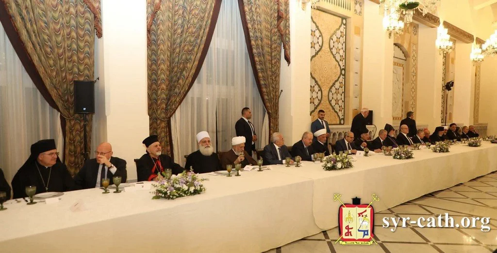 غبطة البطريرك مار اغناطيوس يوسف الثالث يونان يحضر حفل الإفطار الرسمي تلبيةً لدعوة دولة رئيس مجلس الوزراء اللبناني القاضي نوّاف سلام، السراي الكبير – بيروت