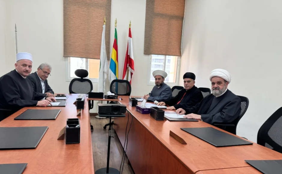 توصيات للجنة متابعة القمة الروحية في دار الطائفة الدرزية: لتعميم خطاب الوحدة الوطنية والتضامن الإجتماعي لمواجهة التحديات والتحوّلات في لبنان