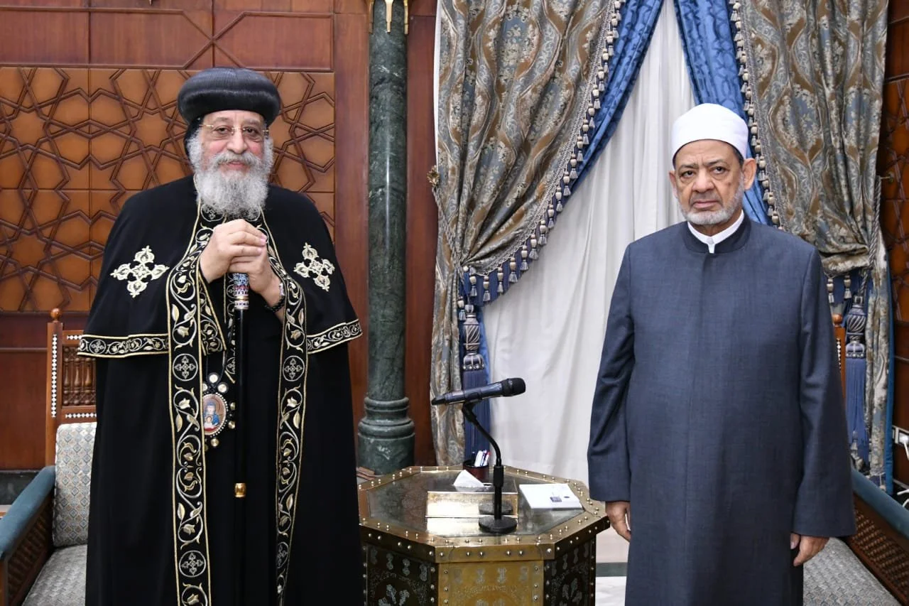 قداسة البابا تواضروس الثاني يبعث برقية تهنئة لفضيلة الإمام الأكبر الدكتور أحمد الطيب شيخ الجامع الأزهر، بمناسبة حلول عيد الفطر المبارك