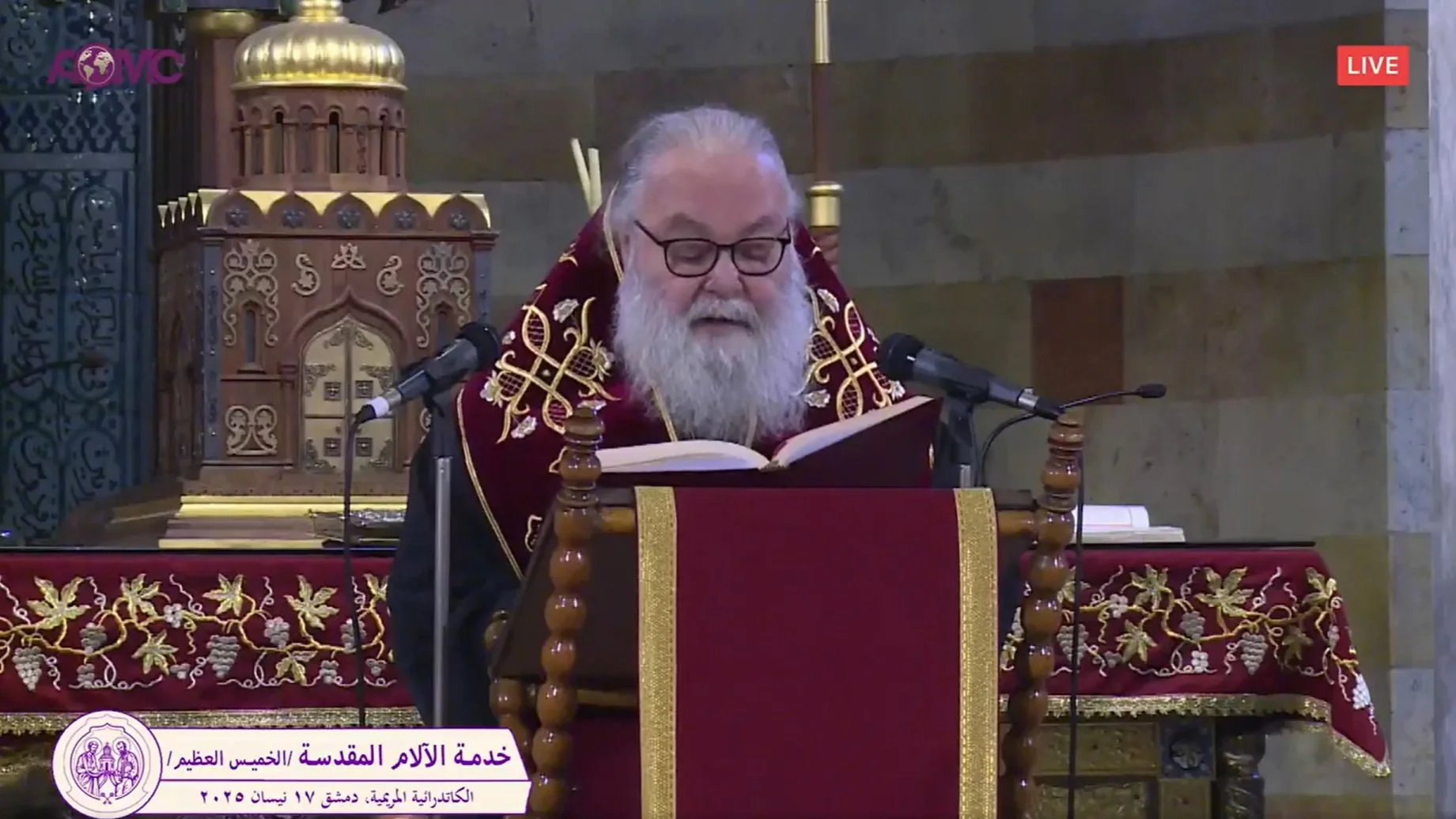خدمة الآلام المقدسة في دمشق برئاسة غبطة البطريرك يوحنا العاشر