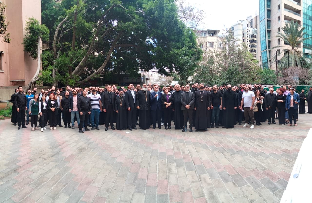 The Association of Theological Institutes in the Middle East (ATIME)