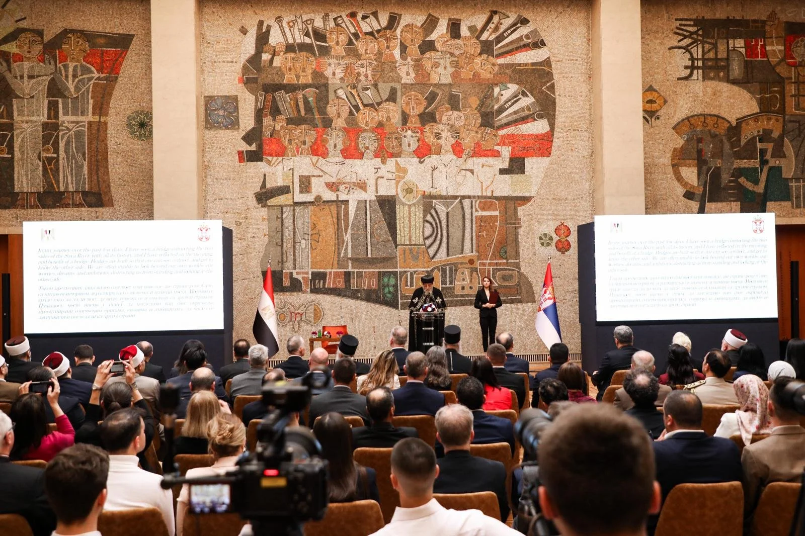His Holiness Pope Tawadros II Attends an Event Organized by the Egyptian Embassy in Serbia in Cooperation