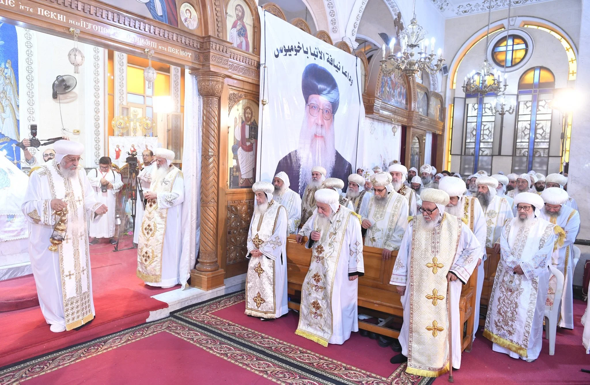 His Holiness Pope Tawadros II Prays the 40th Day Commemorative Liturgy of the Departure of His Eminence Metropolitan Pakhomious, the Metropolitan Elder of the Coptic Orthodox Church
