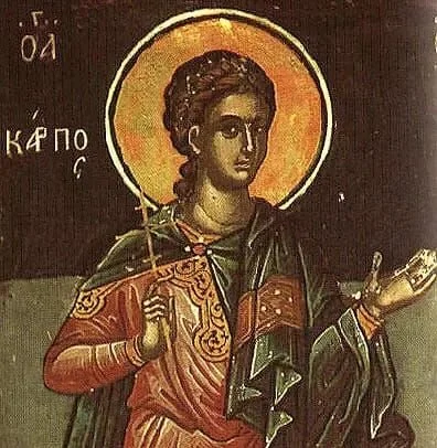 القِدّيس الرسول كاربس أحد السبعين