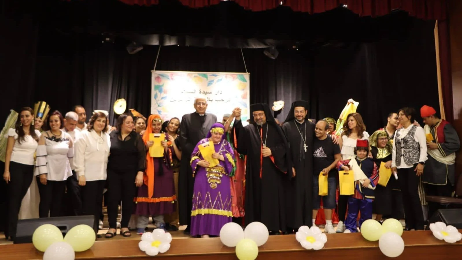 "الاختلاف فرصة للحب"