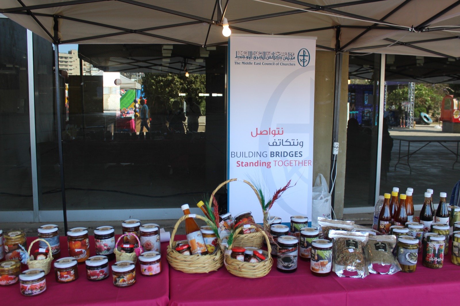 The Middle East Council of Churches Participates in the Rachid Karami International Fair – Tripoli, Lebanon