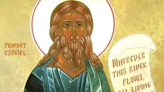 هل من أمل لنبوءة حزقيال بنهضة البشرية؟