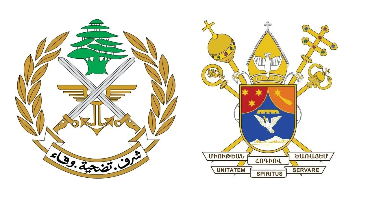 بيان صادر عن المكتب الإعلامي لبطريركية الأرمن الكاثوليك بمناسبة عيد الجيش اللبناني