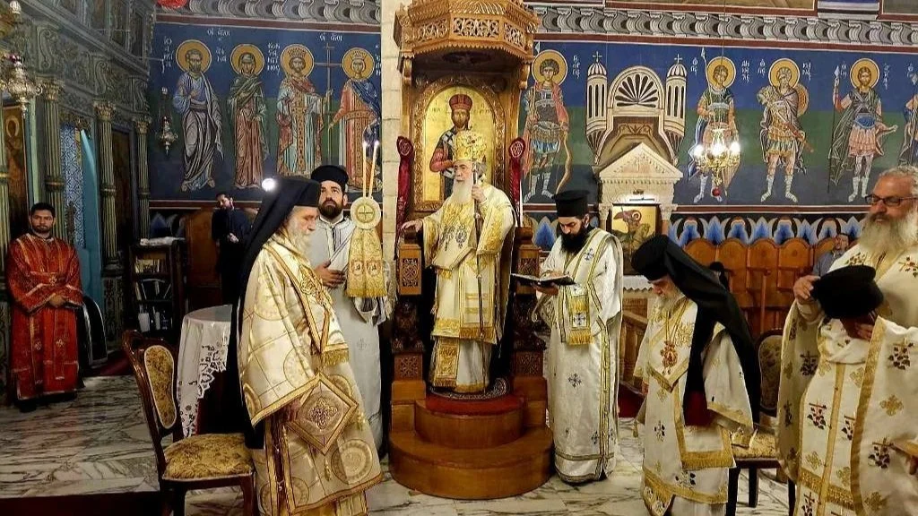 The Feast of the Prophet Elijah at the Greek Orthodox Patriarchate of Jerusalem