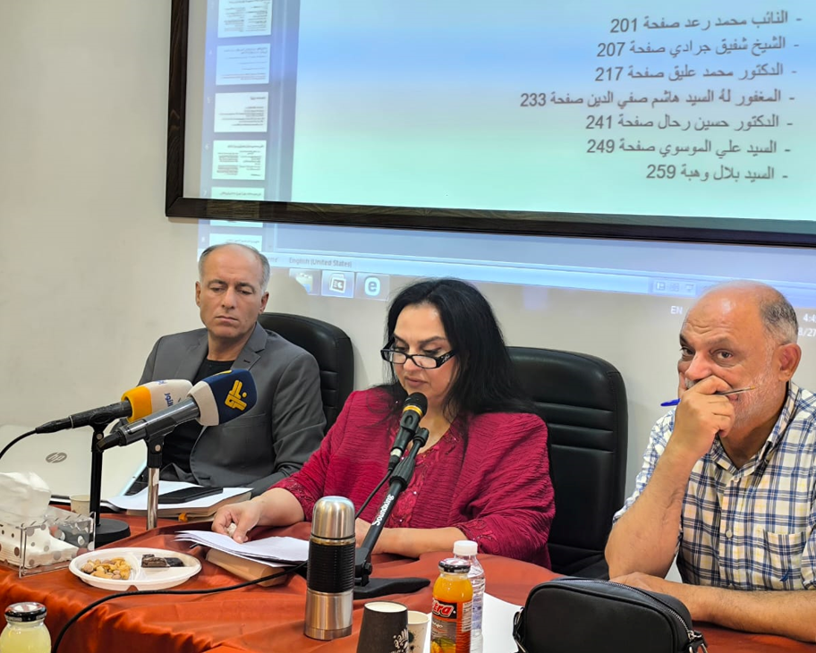 The Coordinator of the “Dialogue, Social Cohesion, and Human Dignity Rehabilitation” Programs at MECC Professor Laure Abi Khalil