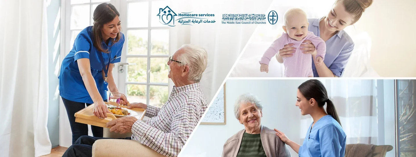Video - What Are the Details of the Homecare Services Platform Launched by MECC?