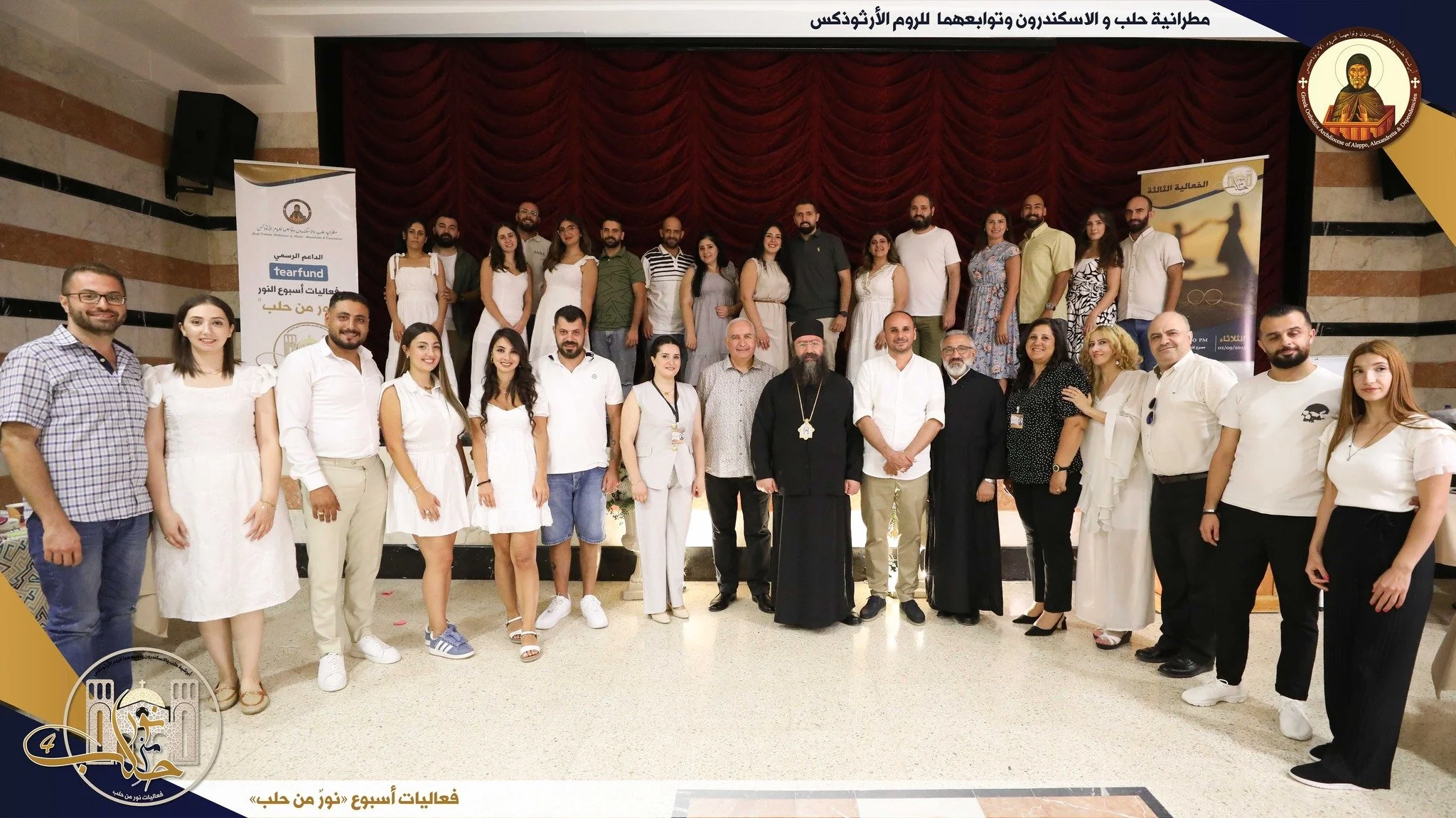 "خاتم على قلبك": الفعالية الثالثة ضمن فعاليات "نور من حلب"