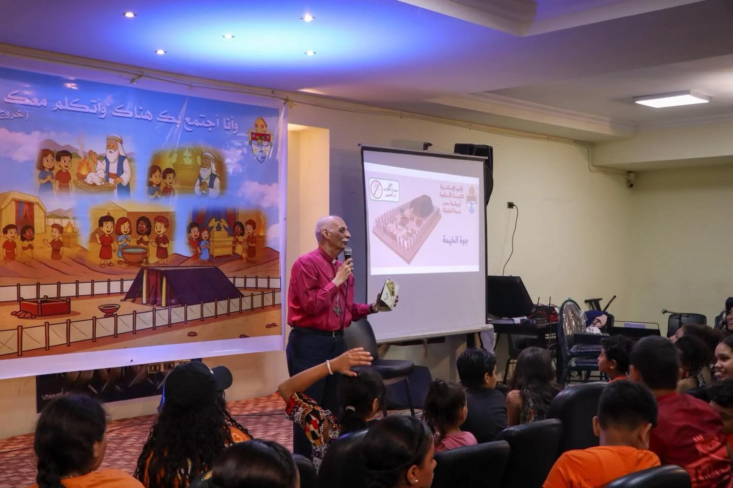 تحت شعار جوة الخيمة