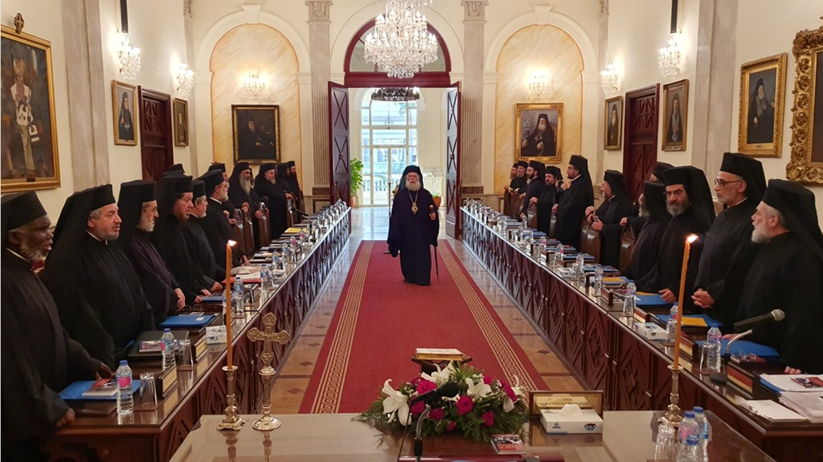 المجمع المقدّس لبطريركيّة الإسكندرية وسائر أفريقيا للروم الأرثوذكس ينعقد في تشرين الأوّل/ أكتوبر