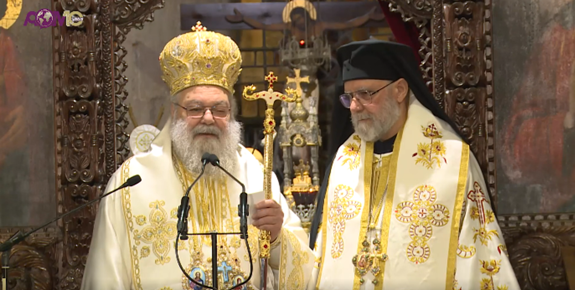 كلمة غبطة البطريرك يوحنّا العاشر خلال قدّاس الأحد، بحضور وفد مجلس أمناء أبرشيّة نيويورك وسائر أميركا الشماليّة، في دير سيّدة البلمند البطريركيّ