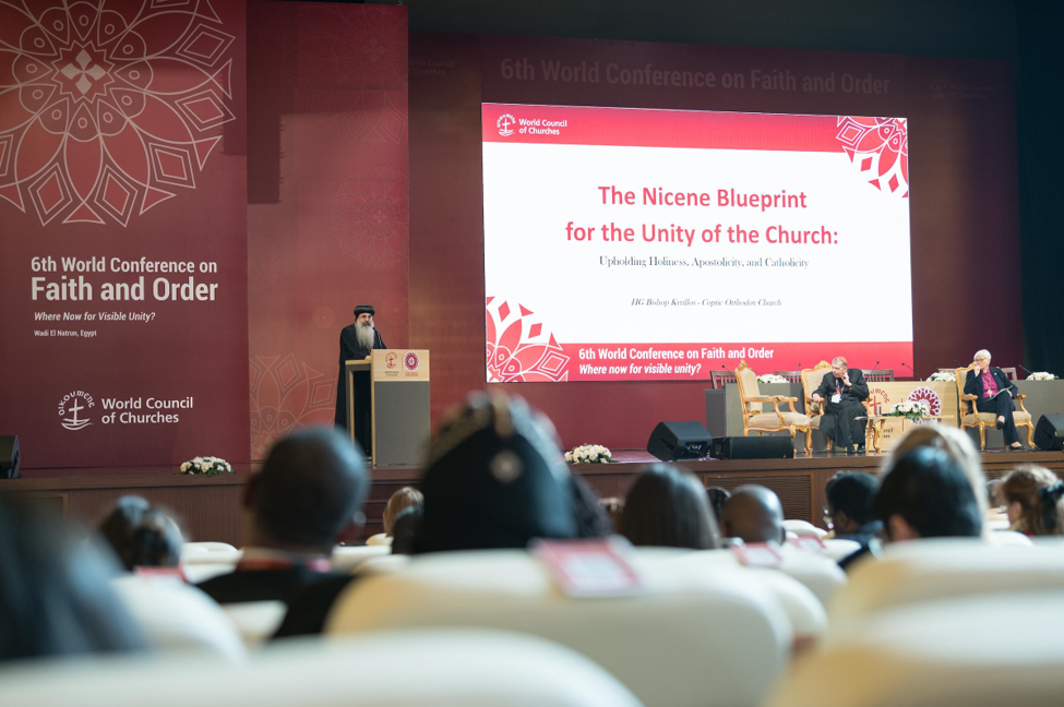 المؤتمر العالمي السادس للجنة الإيمان والنظام في مجلس الكنائس العالمي يستكشف ما يعنيه الإيمان بالنسبة لوحدة الكنيسة اليوم