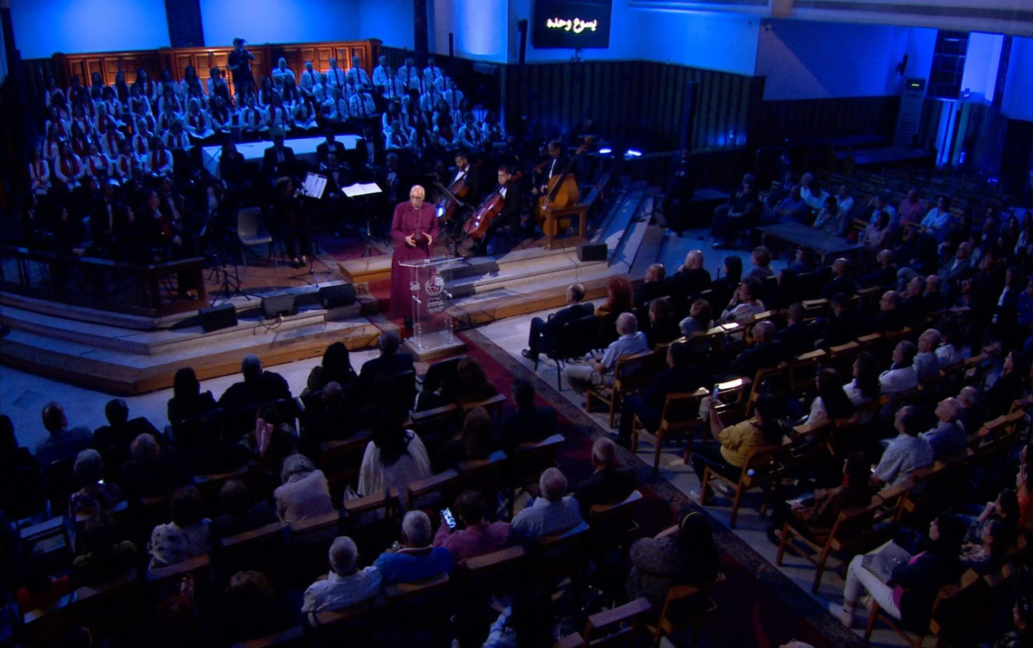 الكنيسة الأسقفية في مصر تُنظّم أمسية عبادة وترنيم