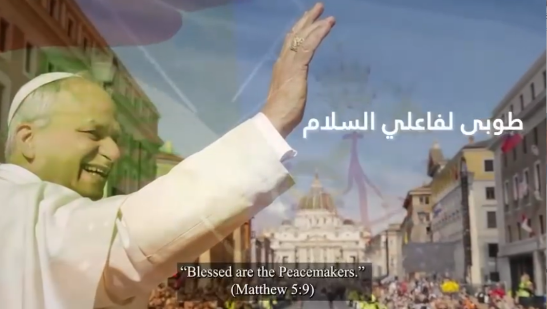 فيديو - العيش معاً في لبنان