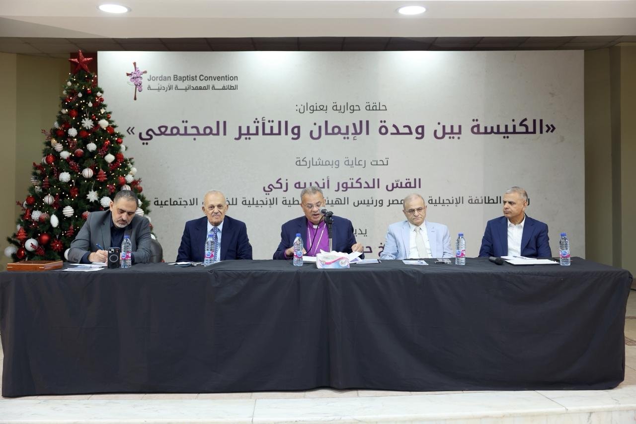 رئيس الطائفة الإنجيلية في مصر يبدأ جولته في الأردن بلقاء القيادات الإنجيلية 