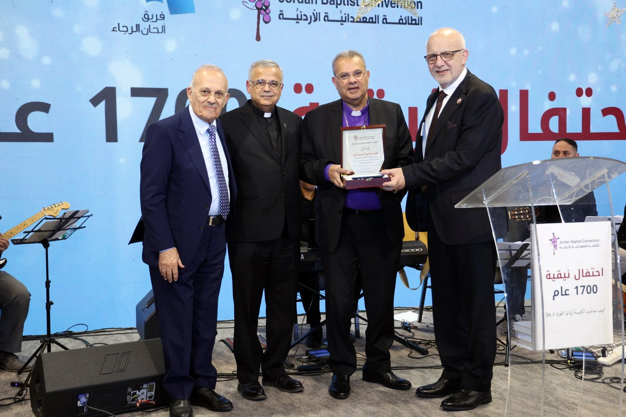 رئيس الطائفة الإنجيلية يختتم زيارته إلى الأردن بالمشاركة في الاحتفال بمرور 1700 عام على مجمع نيقية