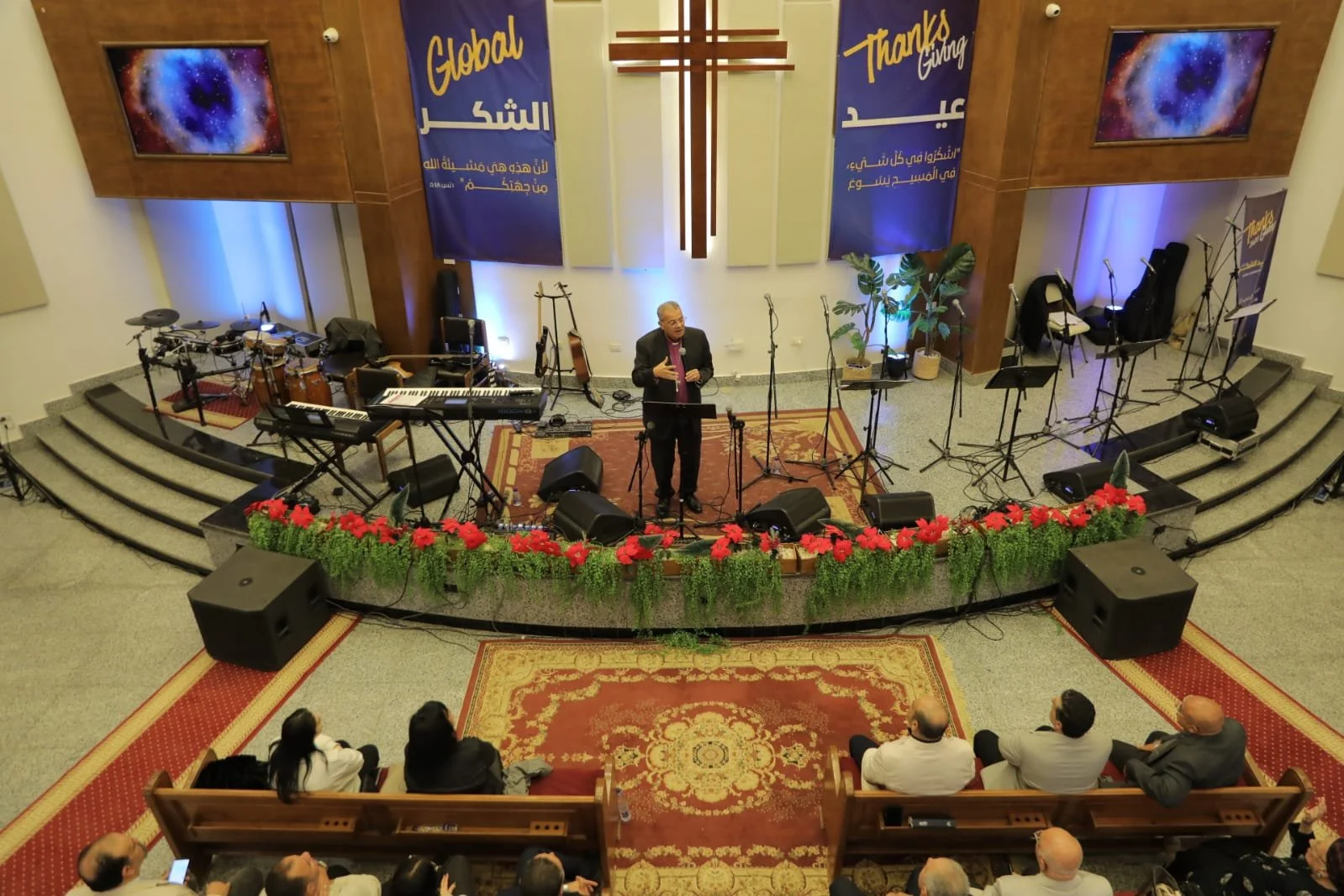 رئيس الطائفة الإنجيلية يشارك افتتاح مهرجان عيد الشكر في الكنيسة الإنجيلية بالمقطم