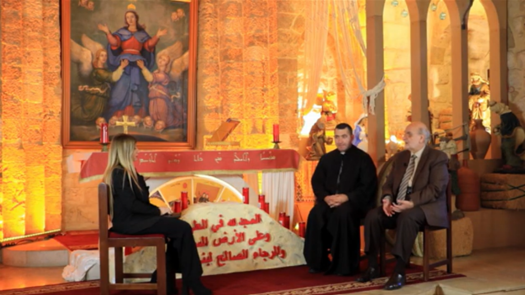 "من ماضينا العتيق يولد المسيح"