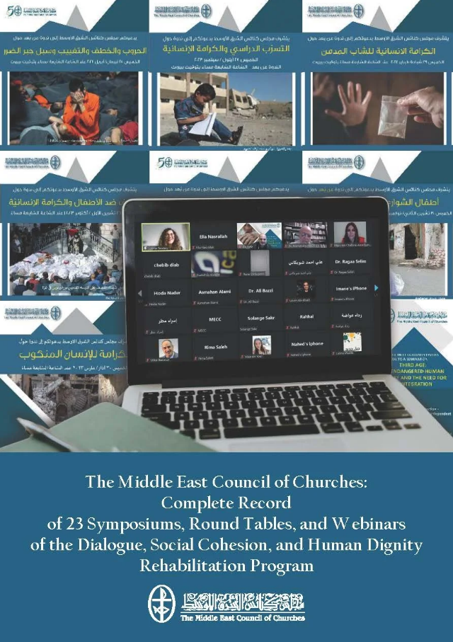 The Middle East Council of Churches Releases a New Publication on Dialogue, Social Cohesion, and Human Dignity Rehabilitation