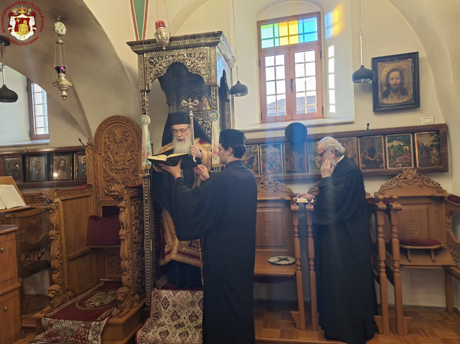 The Service of the Great Hours of Christmas Presided Over by His Beatitude Patriarch Theophilos III