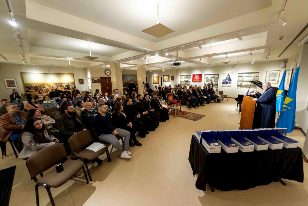 Armenian Church University Students Association Marks 60 Years with Commemorative Book Launch Under the Blessing and Presidency of His Holiness Catholicos Aram I