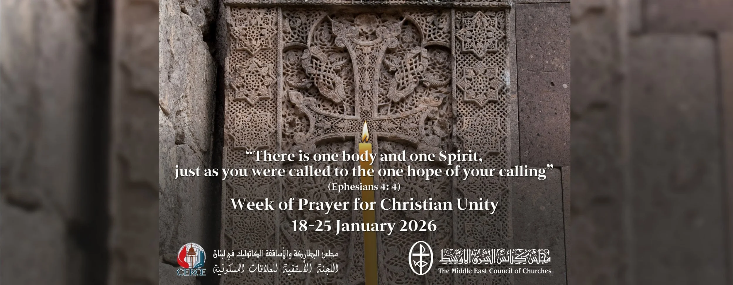 All Resources Related to the Week of Prayer for Christian Unity 2026