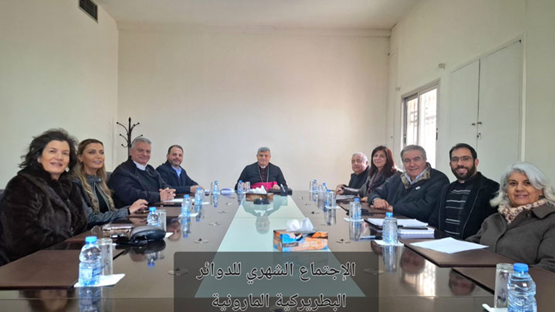 هذا ما بحثه منسّقو الدوائر البطريركيّة المارونيّة في اجتماعهم الشهري