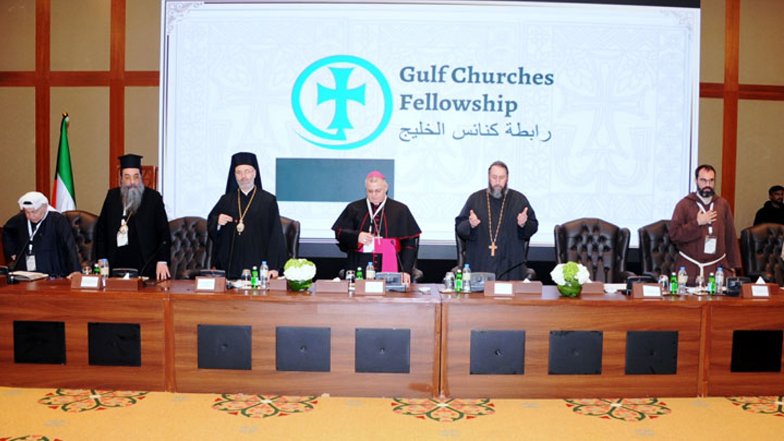 رابطة كنائس الخليج في الكويت عقدت لقاءها السنويّ