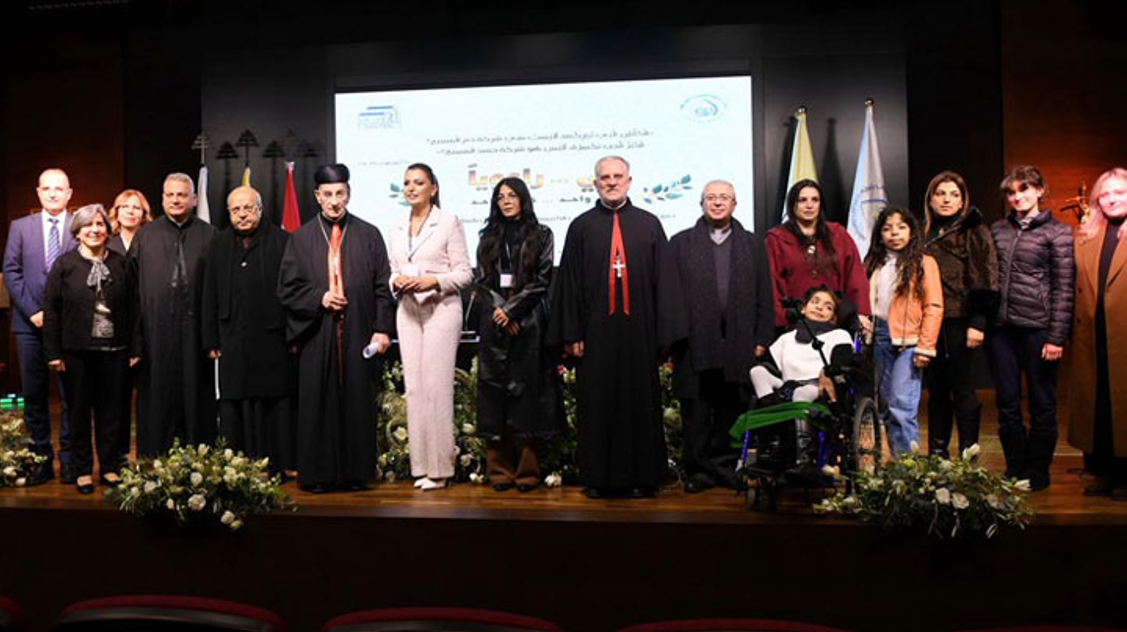 برعاية وحضور غبطة البطريرك الماروني الكاردينال مار بشارة بطرس الراعي