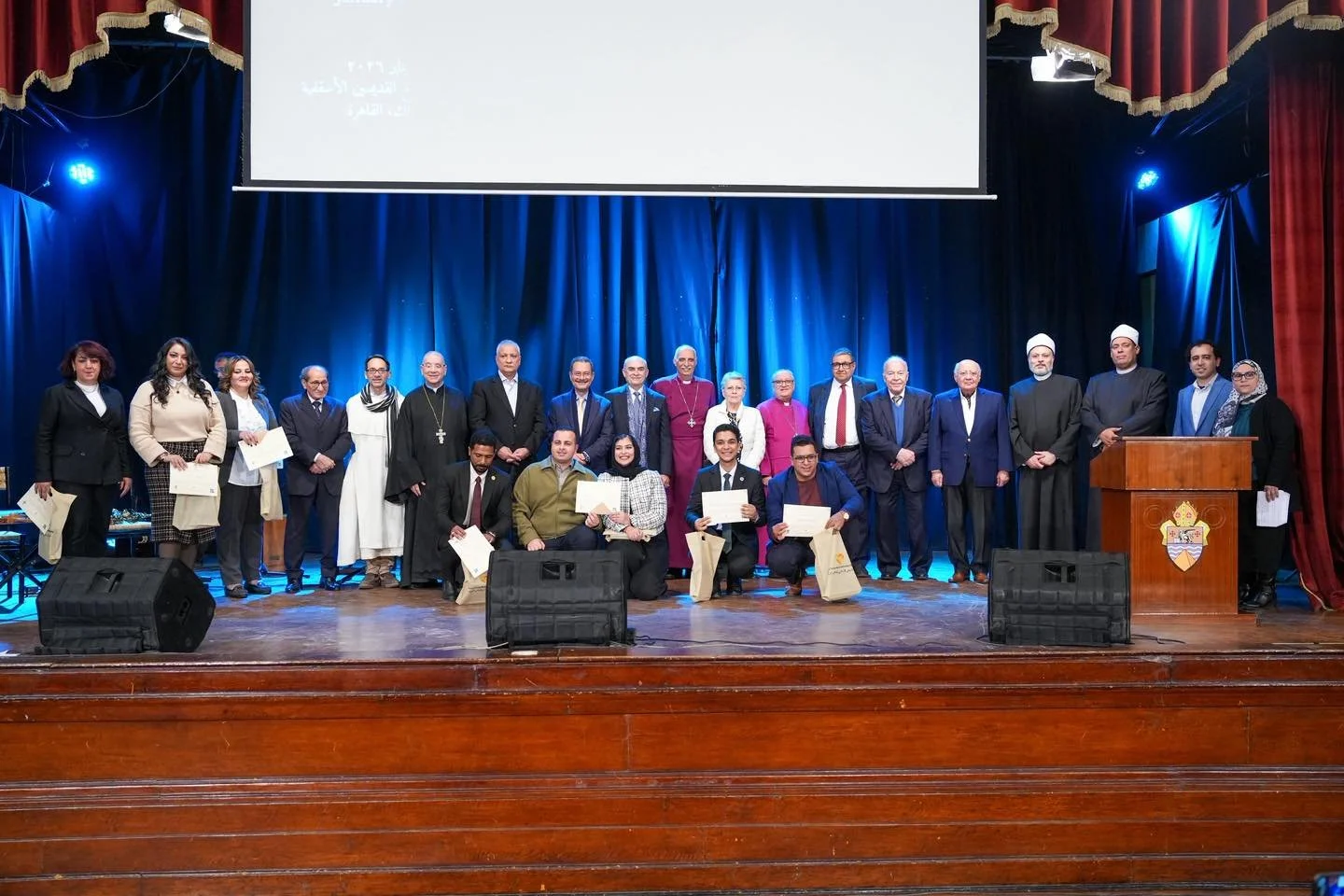 الكنيسة الأسقفية برئاسة سيادة رئيس الأساقفة الدكتور سامي فوزي تحتفل بمرور 24 عامًا على اتفاقية الحوار وإطلاق جائزة الدكتور علي السمان للسلام